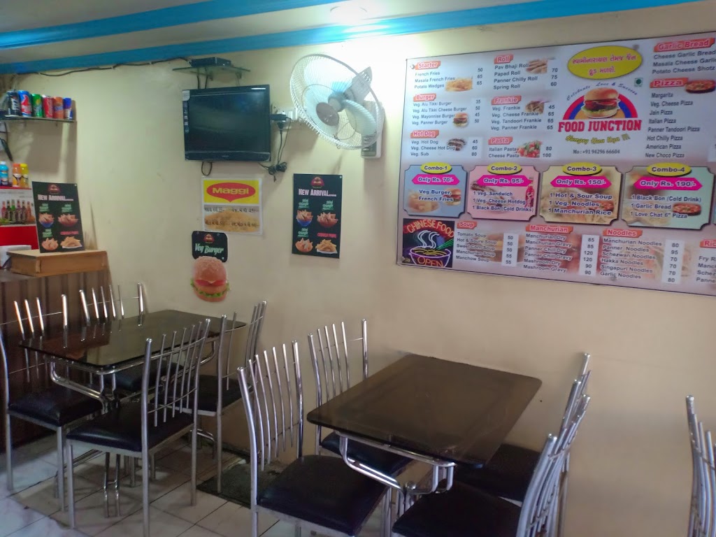 Food Junction
