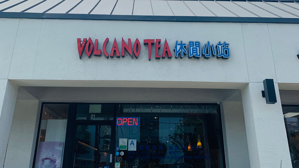 Photo of Volcano Tea House