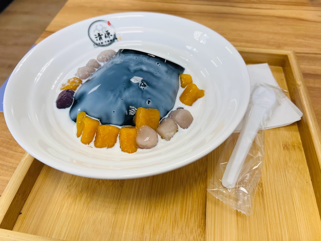 清原芋圓 桃園龍安店(外送買十送一，歡迎訂購) 的照片