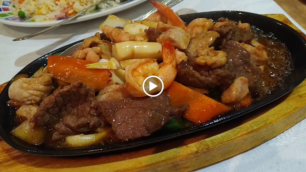 China Town Restaurante — Videos