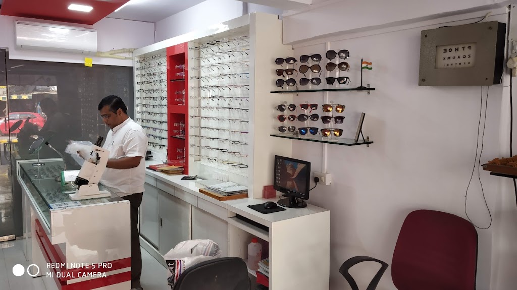 Comfort Eye Care