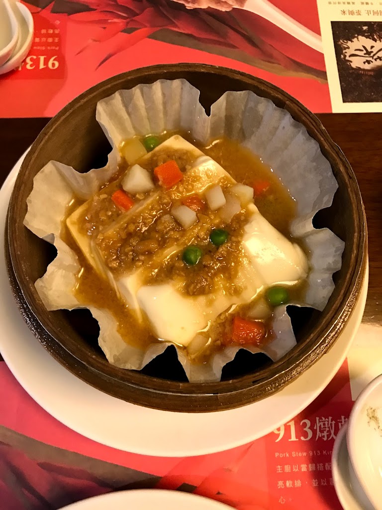 天仁茗茶 士林店 的照片