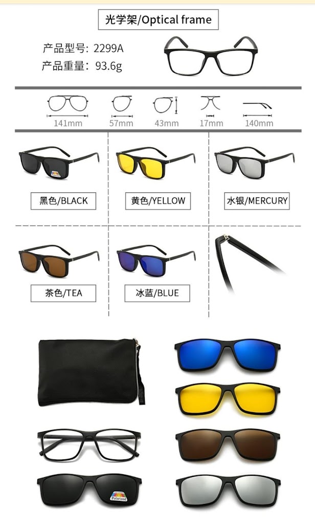 Sunglasses