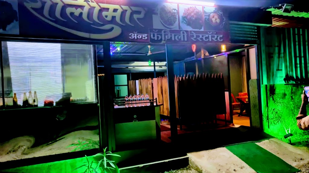 Shalimar Hotel