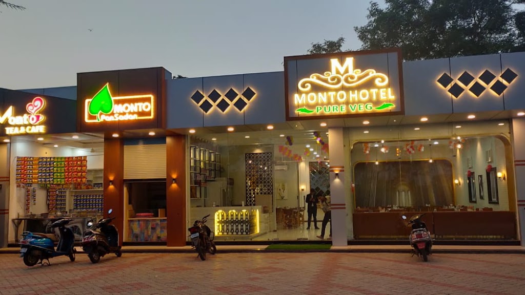 Monto Hotel