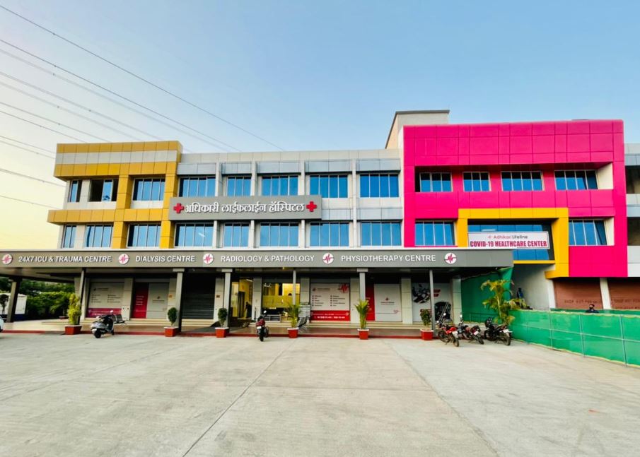 Dr. Adhikari Lifeline Hospital Betegaon