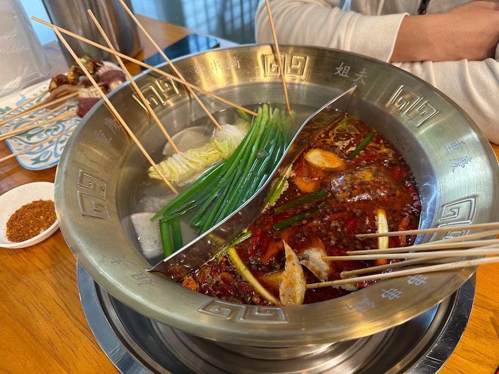 重慶串串鍋北大分店-三峽美食 三峽串串 三峽火鍋 三峽鍋物 三峽麻辣鍋 三峽重慶火鍋 北大美食 的照片