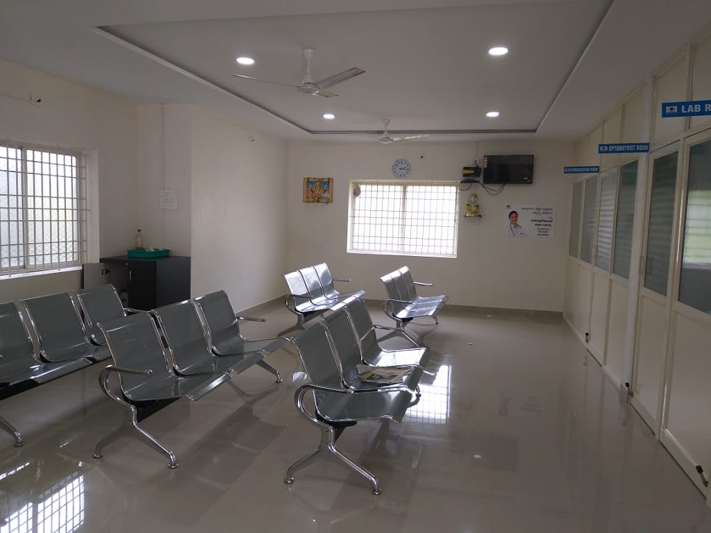 Narayana Eye Hospital