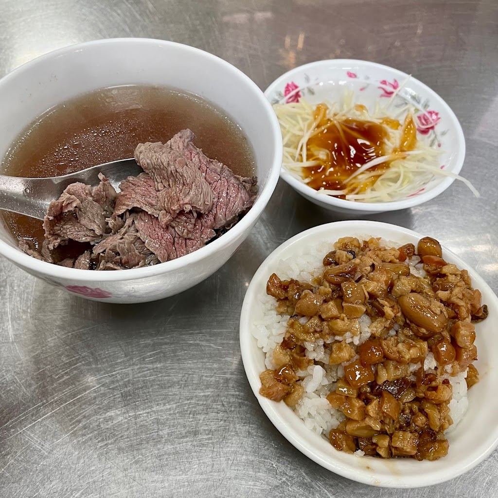 尚好吃牛肉湯 的照片