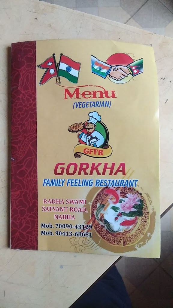 Gorkha Family Restaurant