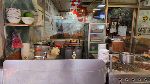 老芋無刺虱目魚專賣店 的照片