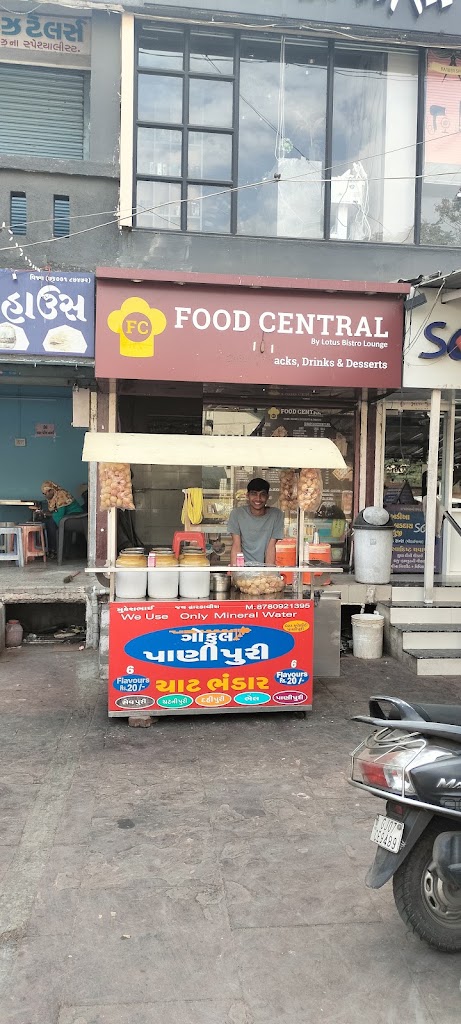 Gokul Panipuri