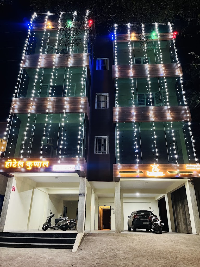 Hotel Kunal