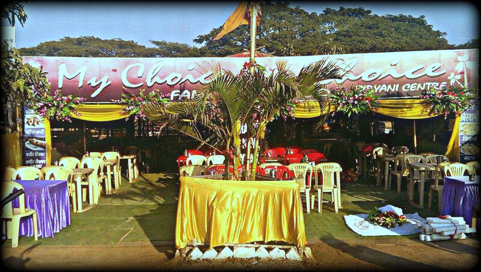 My Choice Family Restaurant Choice Dum Biryani