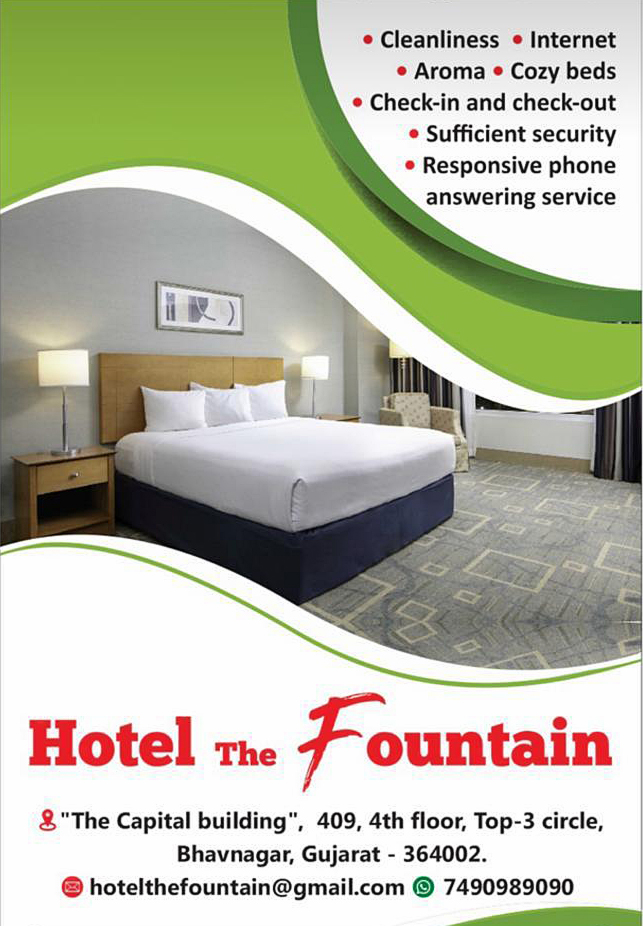 Hotel The Fountain