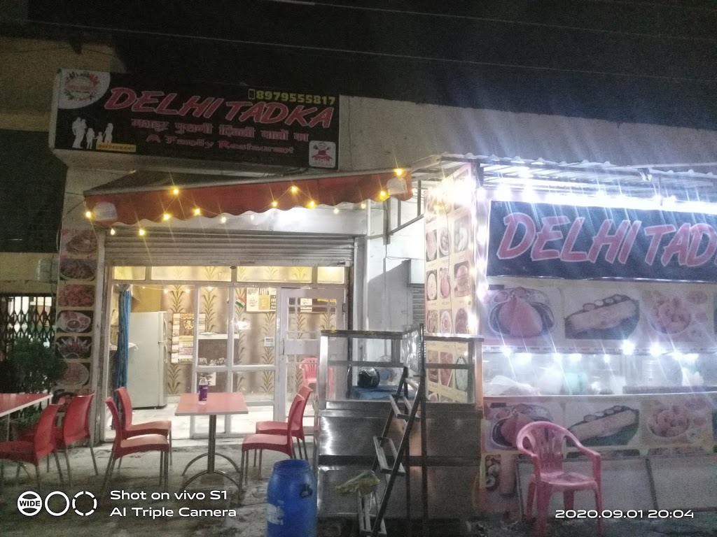 Delhi Tadka