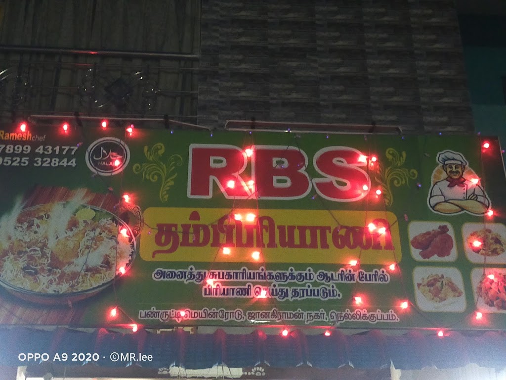 Rbs Dum Biryani