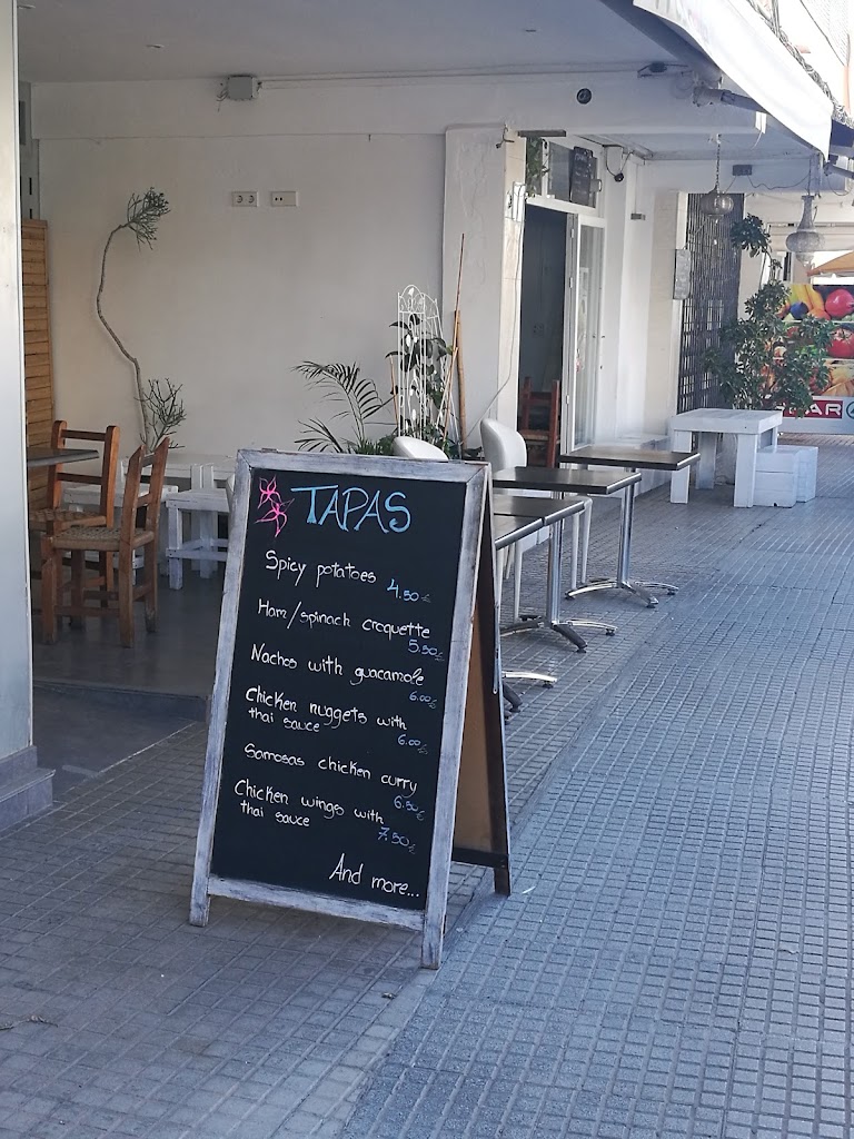 Cafe Bar ES GRESOL Ibiza — Carta