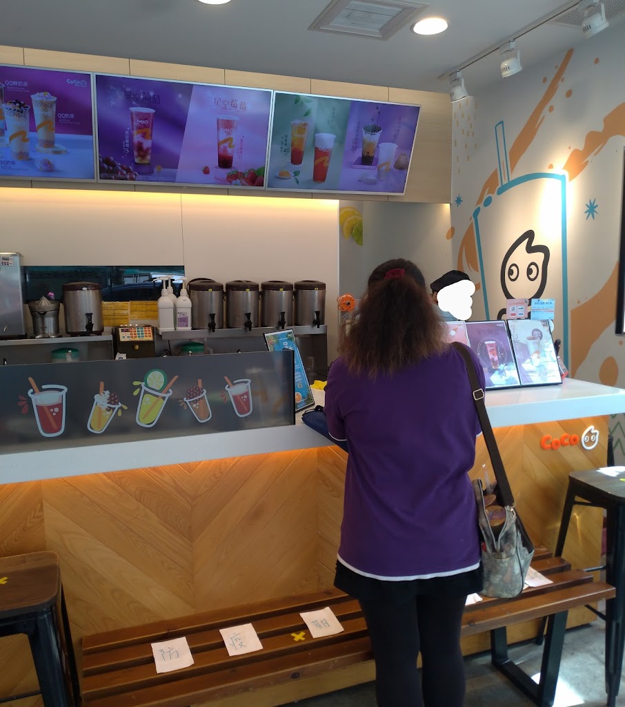 CoCo都可(平鎮山頂店) 的照片