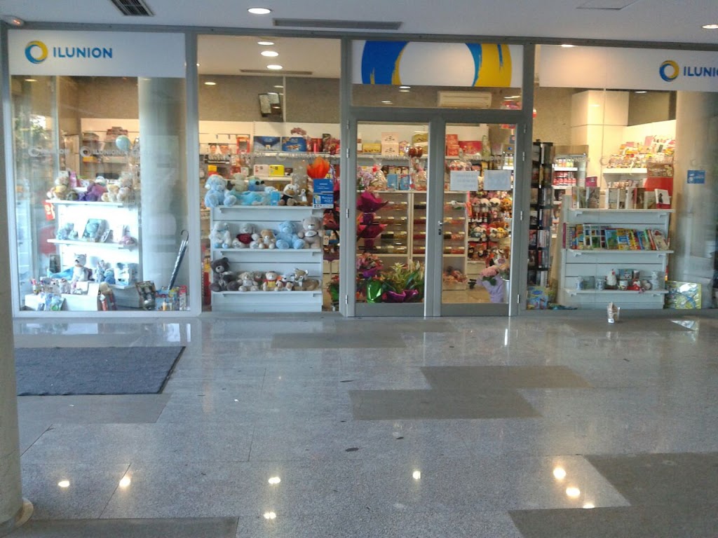 Tienda ILUNION - Hospital de Manacor