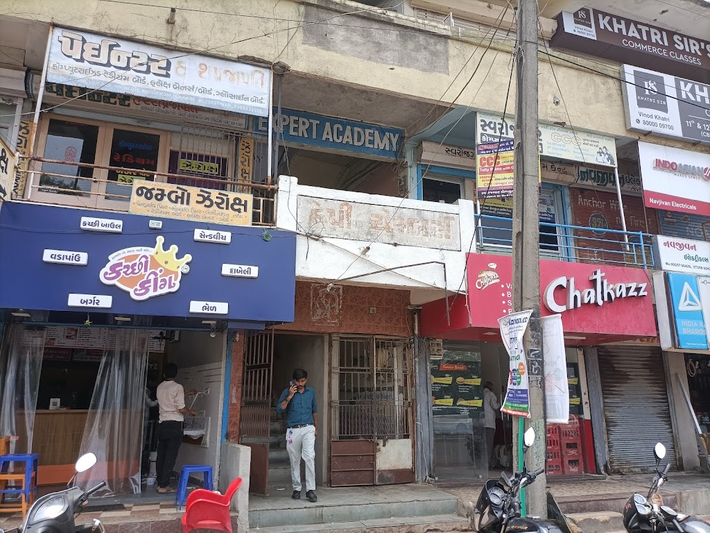 Kutchi King Himatnagar