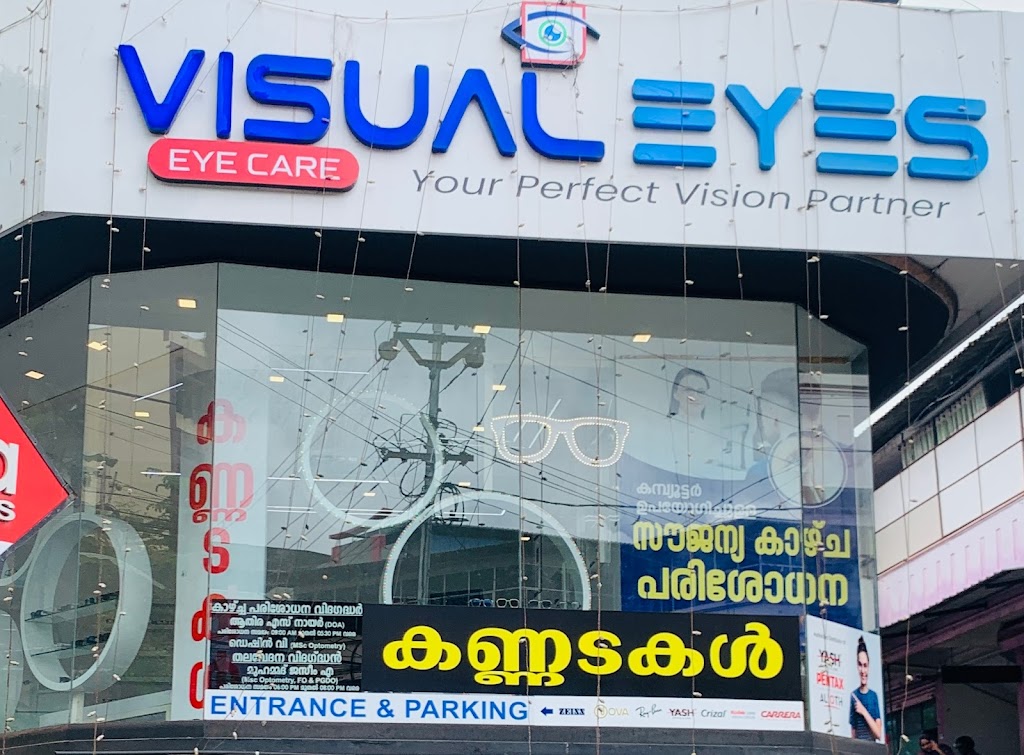 Visualeyes Eye Care