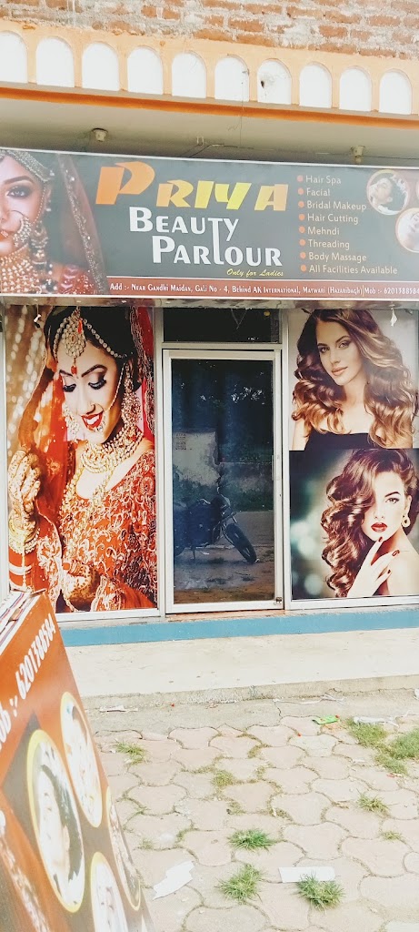 Priya Beauty Parlour