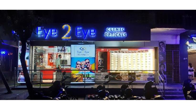 Eye 2 Eye Clinic Opticals