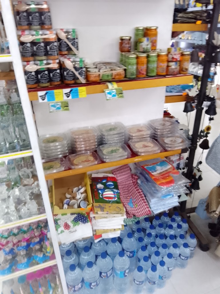 Libreria La Paz - Foto express