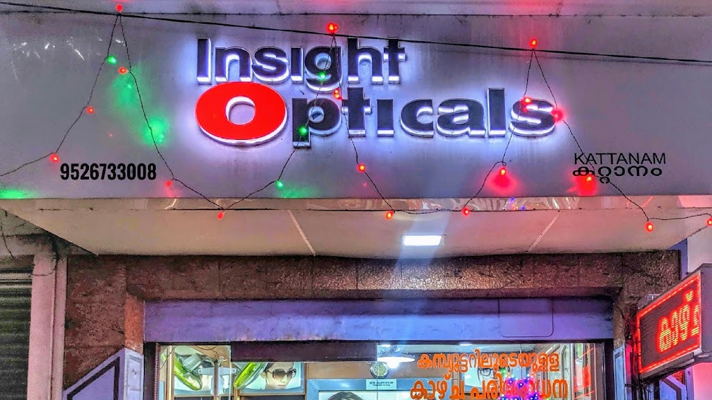 Insight Opticals