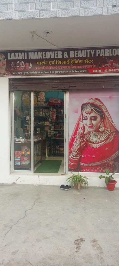 Laxmi Makeover And Beauty Parlour