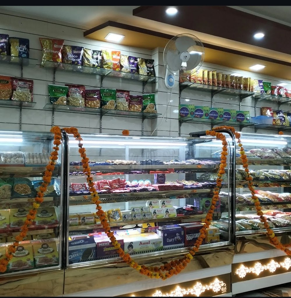Nishi Sweets Bakers