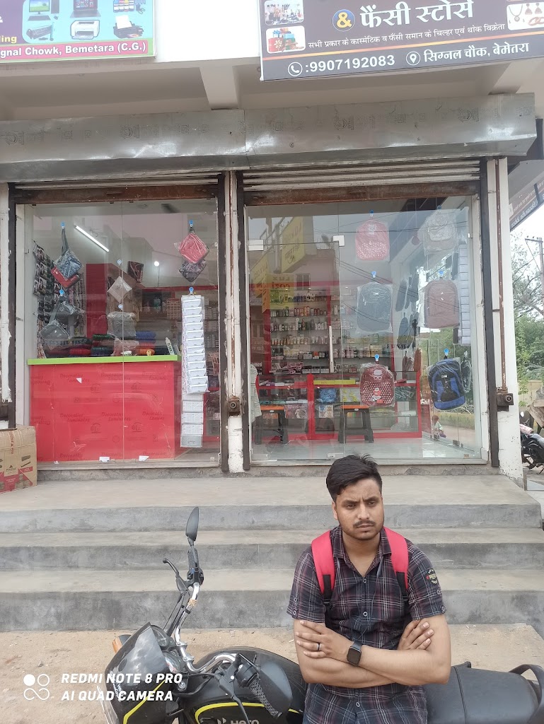 Vaibhav Cosmetics And Fancy Store