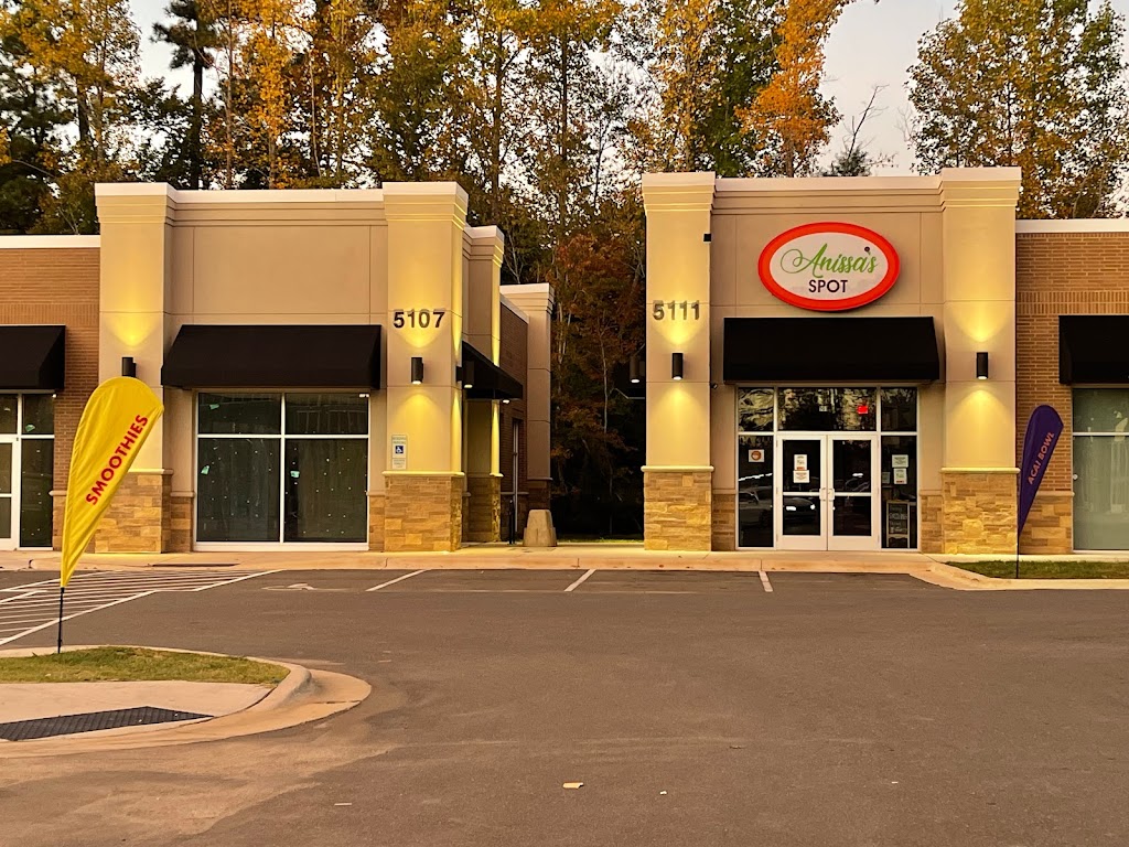 Photo of Anissa's Spot, LLC