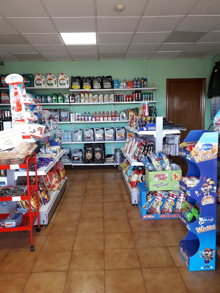IBERDOEX Madronera — Interior