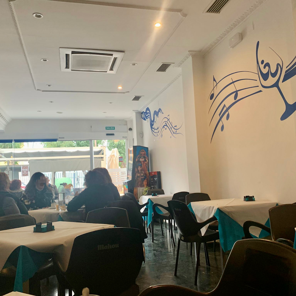 El Cafe Del Arte — Del propietario