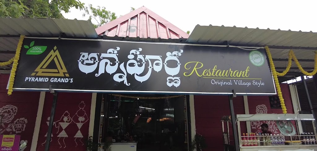 Pyramid Grands Annapoorna Restaurant