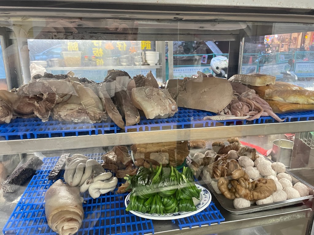 肉粽當歸鴨 的照片