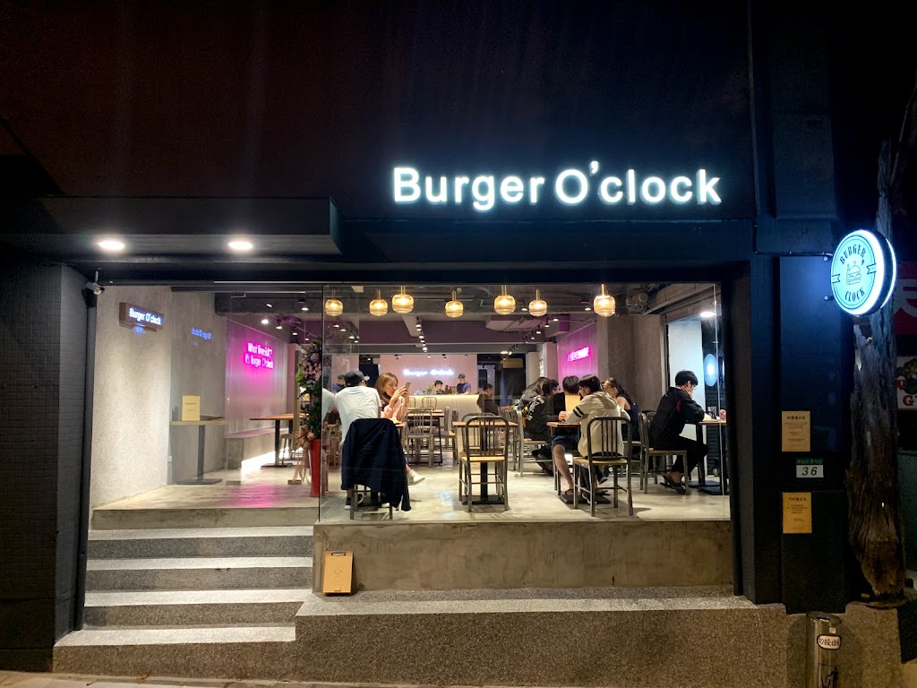 Burger O clock 的照片