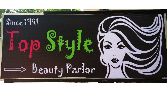 Top Style Beauty Parlor