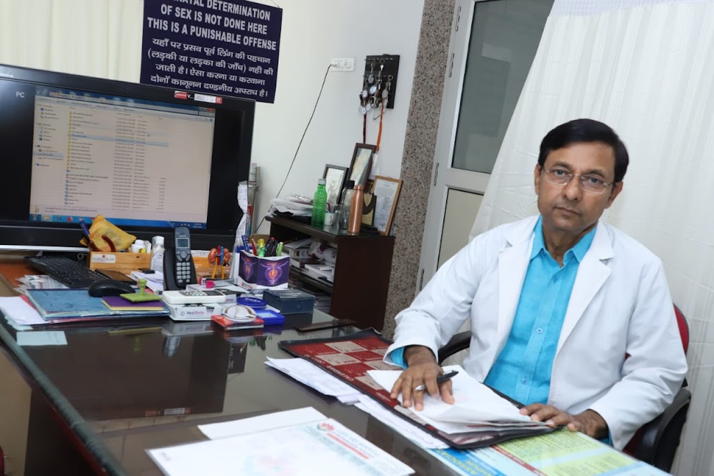 Dr. Dr J P Jaiswal Life Care Hospital