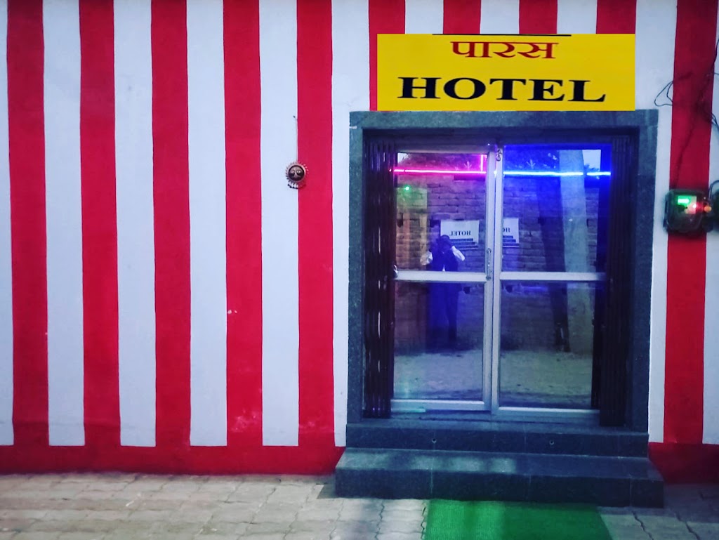 Paras Hotel