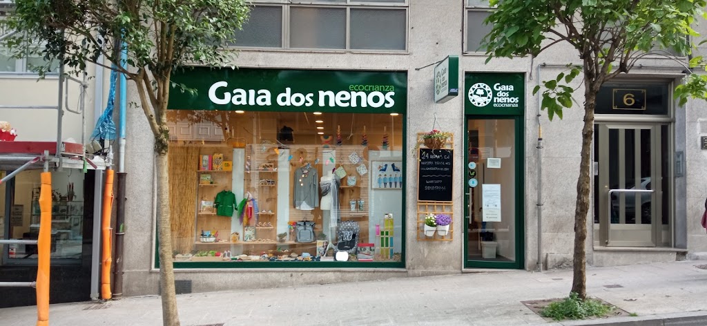 Foto 2 de Gaia Ecocrianza (Santiago de Compostela)
