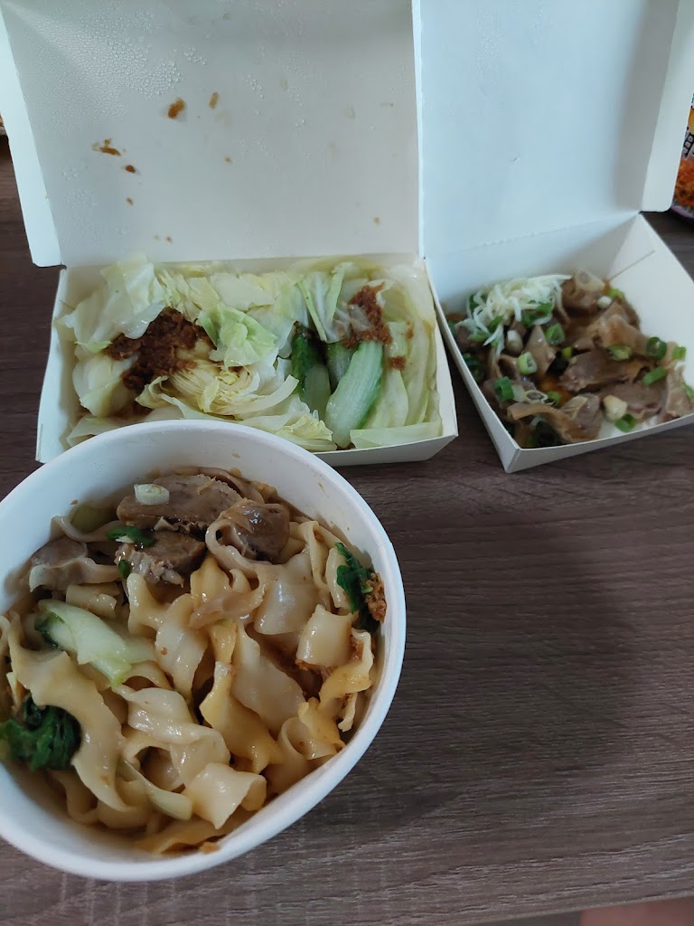 蔥子美食小吃 的照片