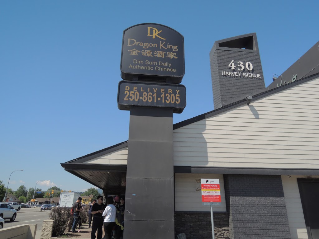 Dragon King Restaurant in Kelowna