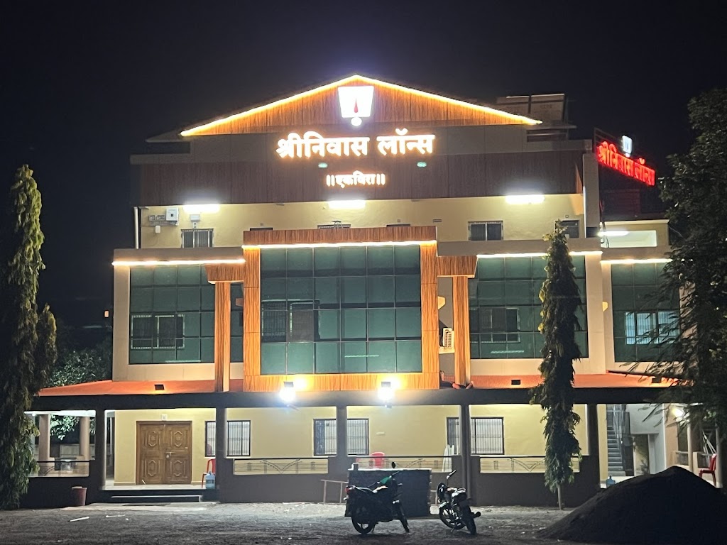 Shrinivas Lawns And Residency Lodging Sillod