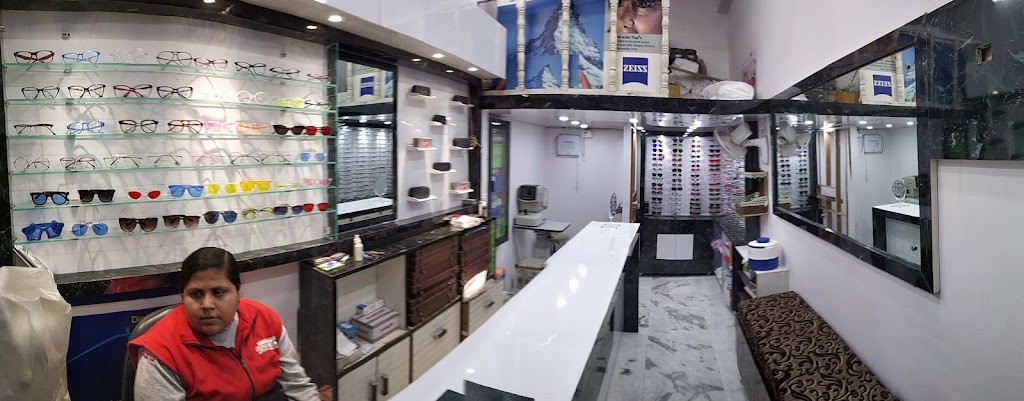 Bajaj Eye Care Opticals Best Optical Shop In Rohini