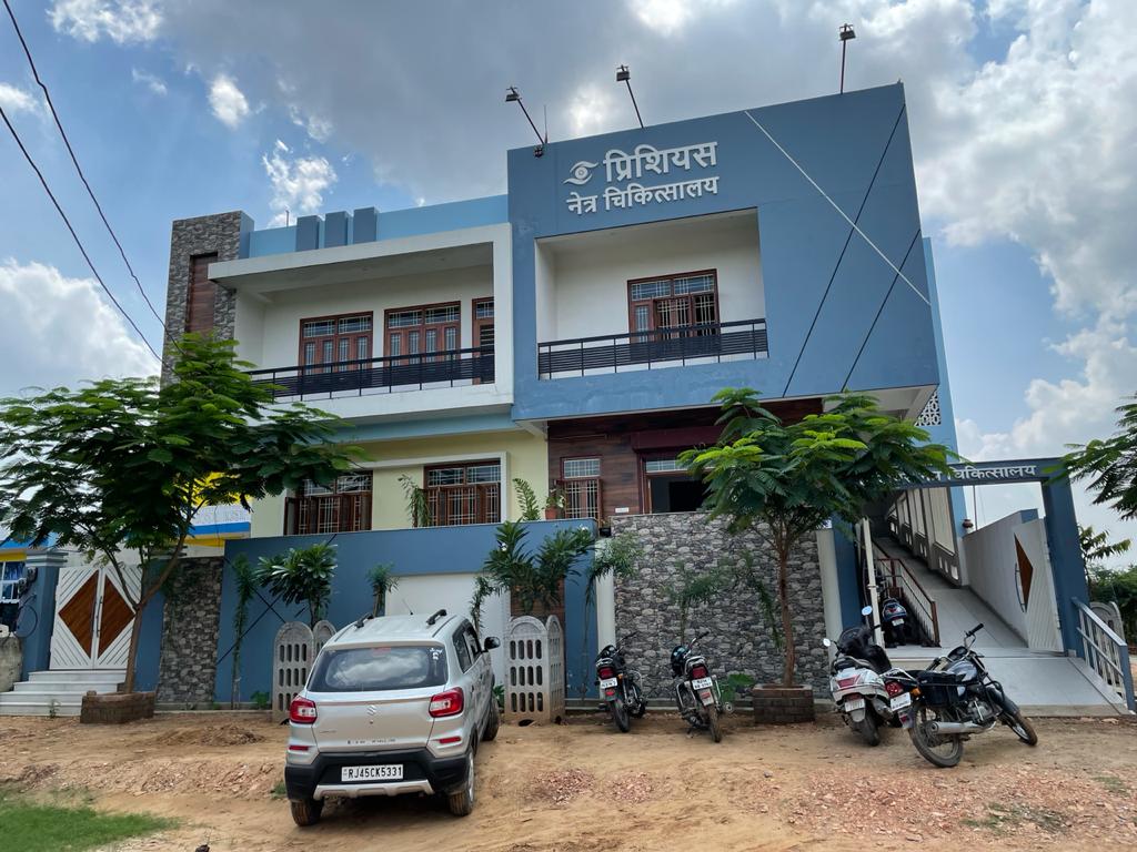 Precious Eye Hospital