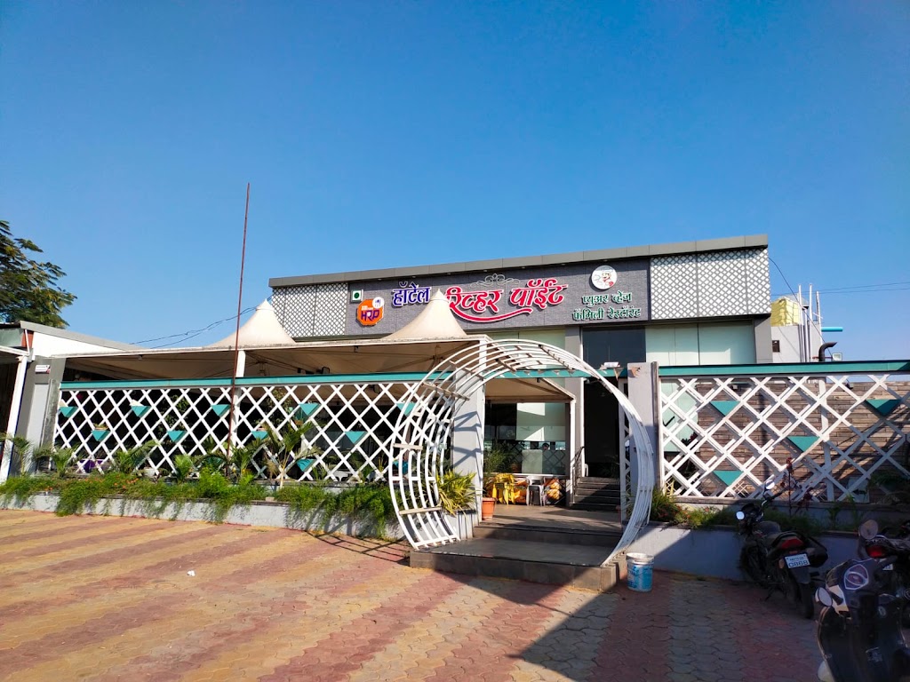 Hotel River Point Bhusawal