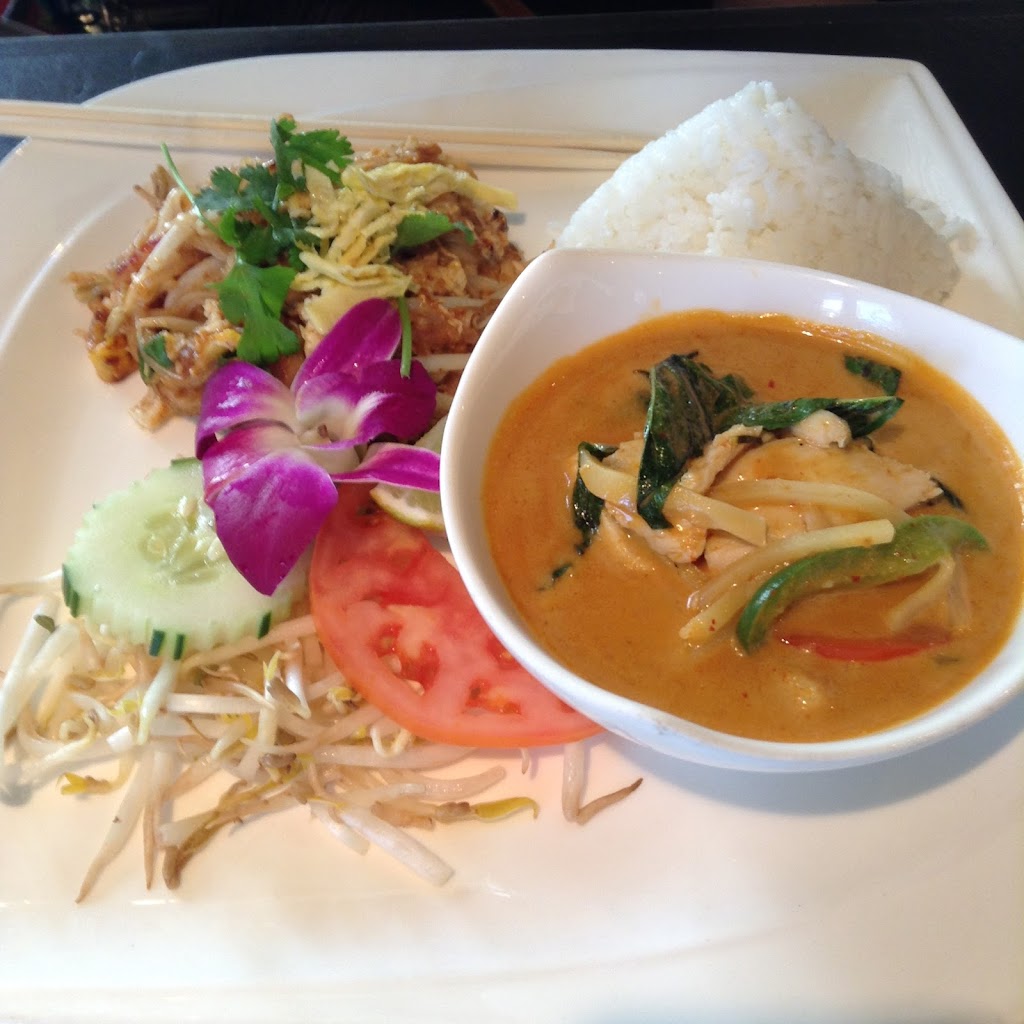 Noi Thai Cuisine - Honolulu, Hawaii